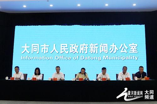 大同网红爆料新闻,揭秘城市新热点背后的故事